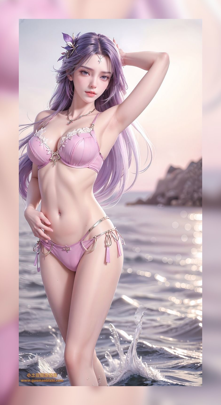 火爆ai女神完美世界云曦优质8k图包壁纸