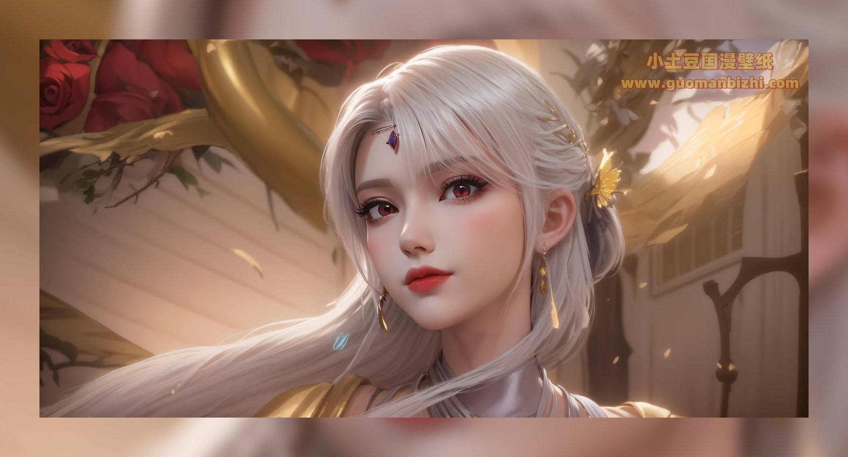 精致ai生成斗破苍穹小医仙超清4k下载打包