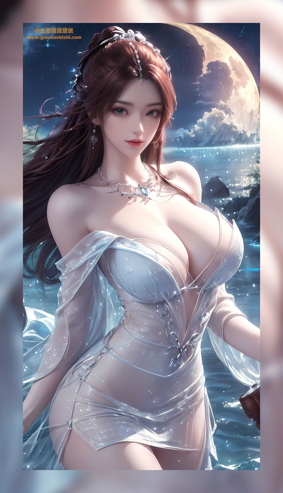 炫酷的素材完美世界叶倾仙超清晰4k下载打包