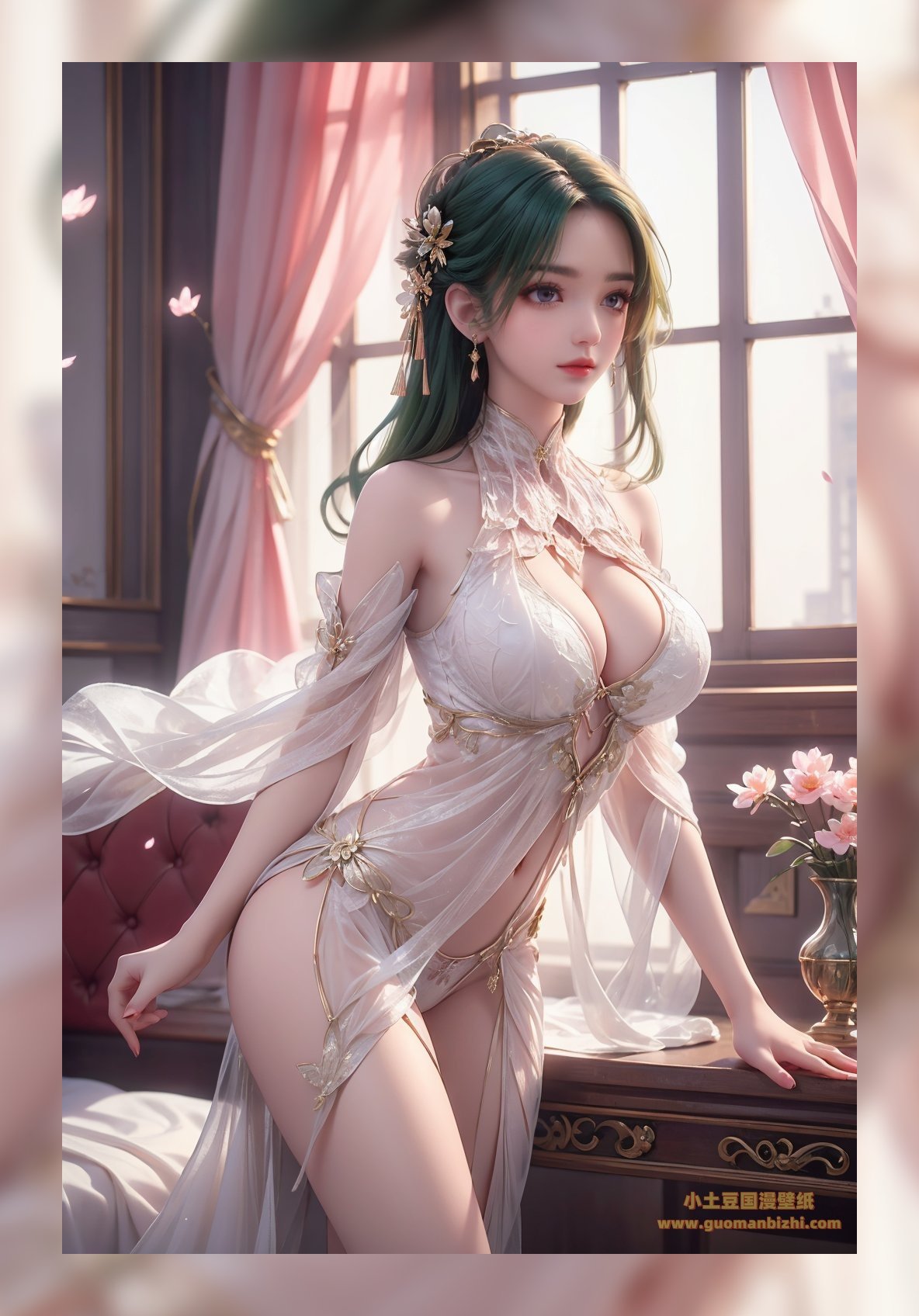 高品质性感完美世界芙蕖超清8k压缩打包