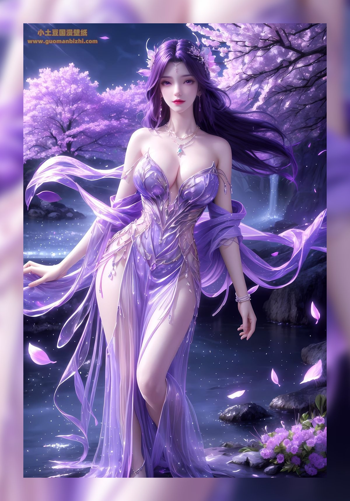 优秀的ai素材完美世界云曦高清8k压缩打包