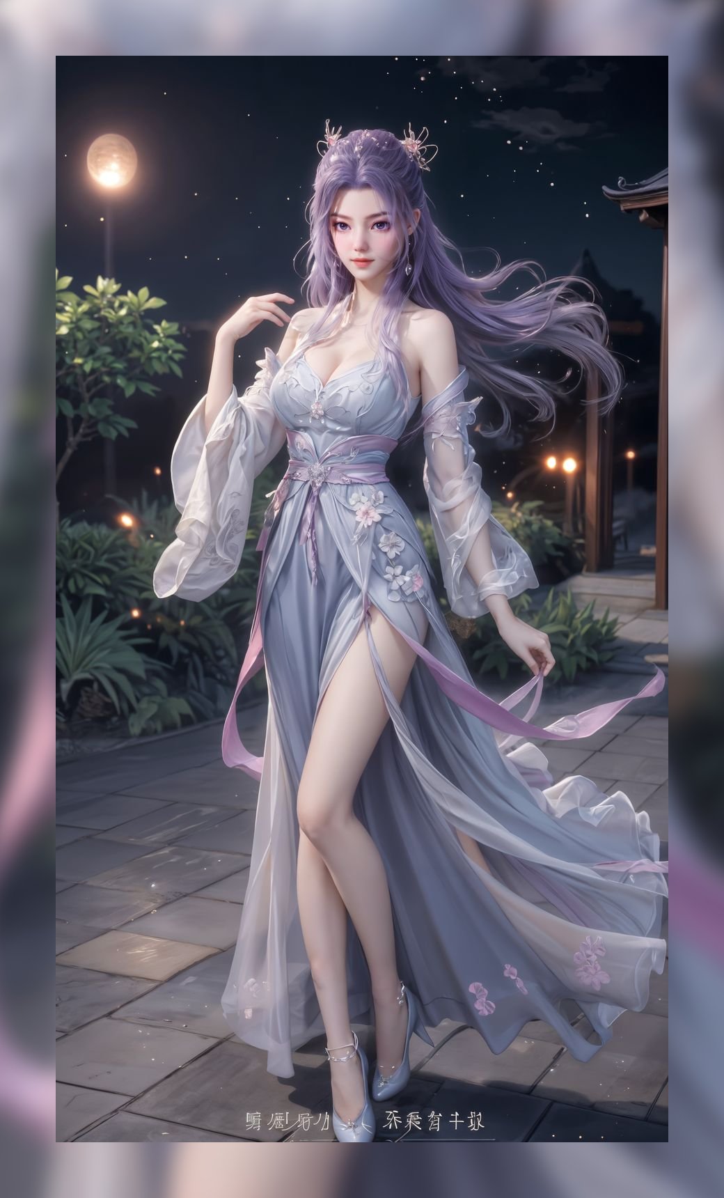 优秀作品ai生成师兄啊师兄云霄优质4k整理打包