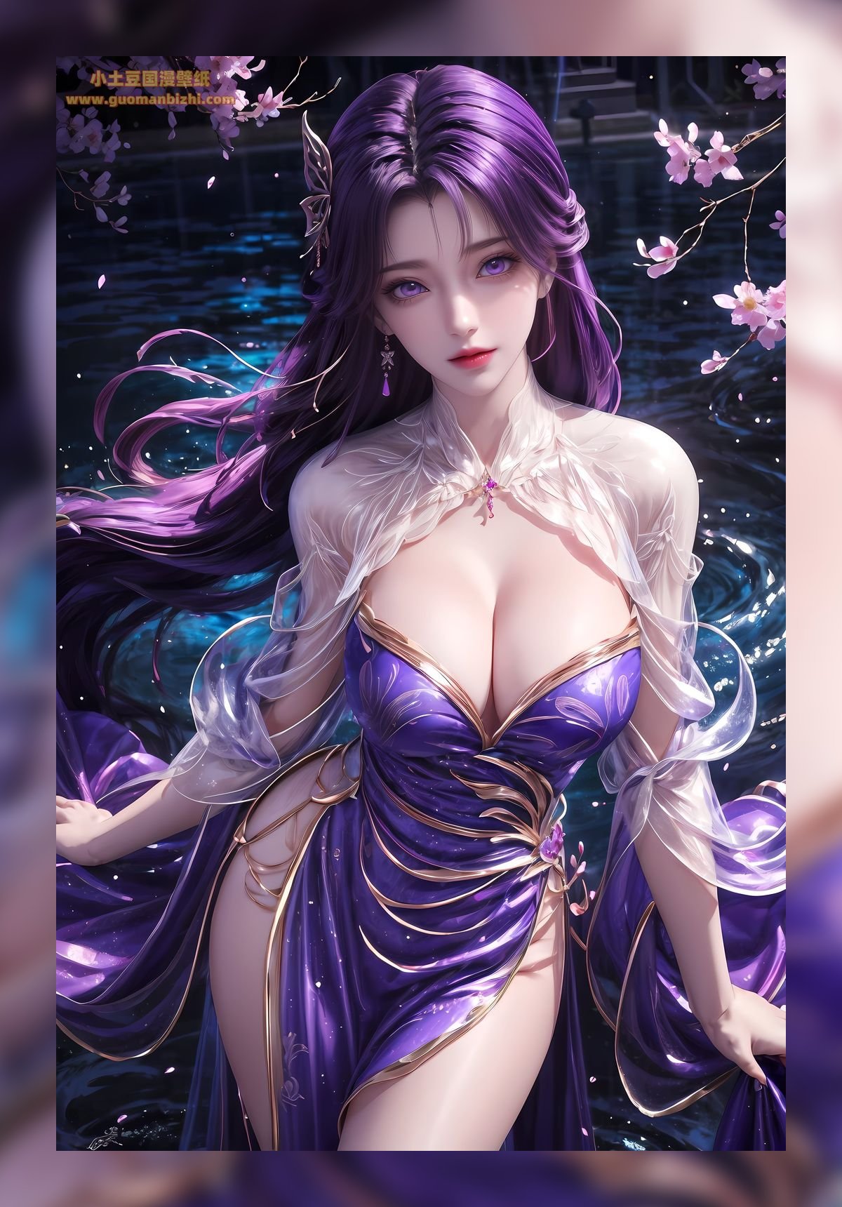 热门多风格完美世界云曦优质4k压缩包下载